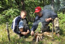 Экскурсии и туры выходного дня Экскурсии и туры выходного дня