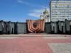 Хабаровск - город боевой славы